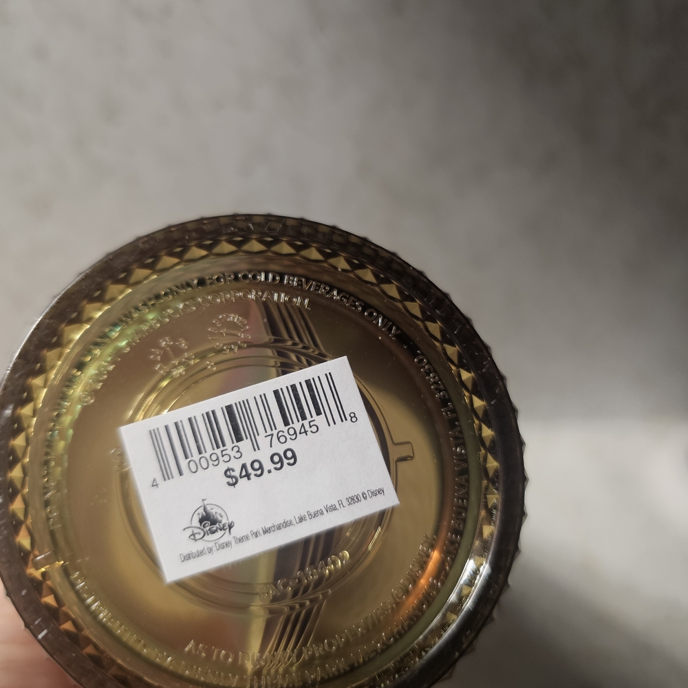 Starbucks Iridescent Gold Tumbler with Straw - Picture 4 of 5